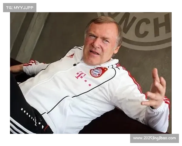 赫尔曼：拜仁崛起非靠投资者，监管措施不现实